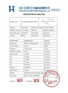 Usine anti-âge NRC 99% chlorure de nicotinamide riboside NR 23111-00-4 - Product Image 4
