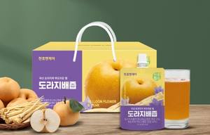 น้ำแพร์ผสมรากเบลล์ฟลาวเวอร์ ดีลี่ คอร์ พรีเมียม 30 ซอง อาหารเสริมบำรุงลำคอจากเกาหลี น้ำแพร์ผสมเบลล์ฟลาวเวอร์ ช่วยบำรุงระบบทางเดินหายใจ - Product Image 3