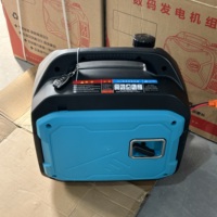 Générateur électrique à essence portable 3kw Mini générateur de puissance avec démarrage automatique et à distance 12V 24V 48v