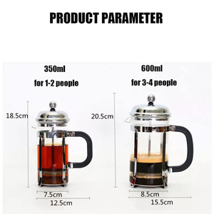 ชุดเครื่องชงกาแฟเฟรนช์เพรสแบบมินิมอล ทำจากพลาสติก แก้วบอโรซิลิเกต และสแตนเลสอเนกประสงค์ - Product Image 5