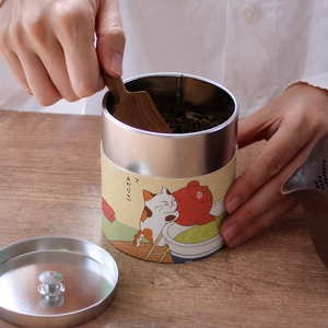Recipiente para Almacenar Té de Papel Washi Japonés con Doble Tapa – Diseño de Gato Adorable para Té Verde y Matcha - Product Image 4