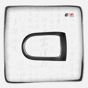 Coque de protection auto-adhésive en carbone sec de qualité supérieure pour charge sans fil, uniquement pour Hyundai Ioniq 5N 22-25 LHD, pour la rénovation intérieure sportive - Product Image 1