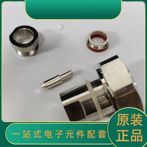 Conector Macho L29 J-7 de 5 Piezas para Cable 50-7, Kit de 5 Piezas DIN-J-7, Conector de Alimentación 7/16-J7 RG213 - Product Image 3