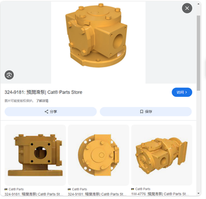 Bomba de Agua Remanufacturada Cat 20R-9124 20R-1859 416-0608 20R-9123 20R-9122 20R-5191 586-7166 586-7167 - Product Image 4