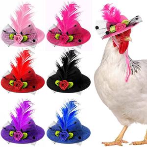 Topi Kostum Unggas Lucu 6-Potong dengan Tali yang Dapat Disesuaikan, Bergaya, untuk Ayam Jago, Bebek, Burung Beo, dan Ayam Betina - Product Image 3
