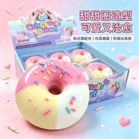 Jouet anti-stress en forme de patte de chat, donut croustillant, jouet de compression pour la guérison et la relaxation, vente en gros
