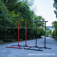 Barre de traction en fer pour intérieur, usage domestique, pour enfants et adultes, barres parallèles sur pied, équipement de fitness multifonctionnel
