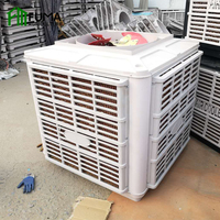 Climatiseur portable à écran tactile à trois vitesses monophasé FM pour un usage domestique refroidisseur par évaporation ventilateur de refroidisseur d'air portable