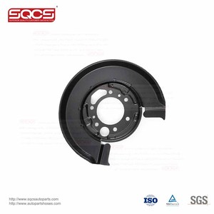 Plaque de protection de <span class=keywords><strong>plaquette</strong></span> de frein de marque SQCS L Oem 4614230120 pour Mercedes Benz Sprinter W901 W902 W903 W904 - Product Image 3