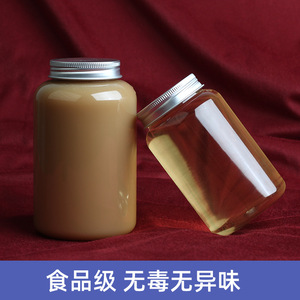 Chubby Juice <b>Bottle</b> 300ml <b>Plastic</b> Cylinder Screw Cap General Packaging - Product Image 4