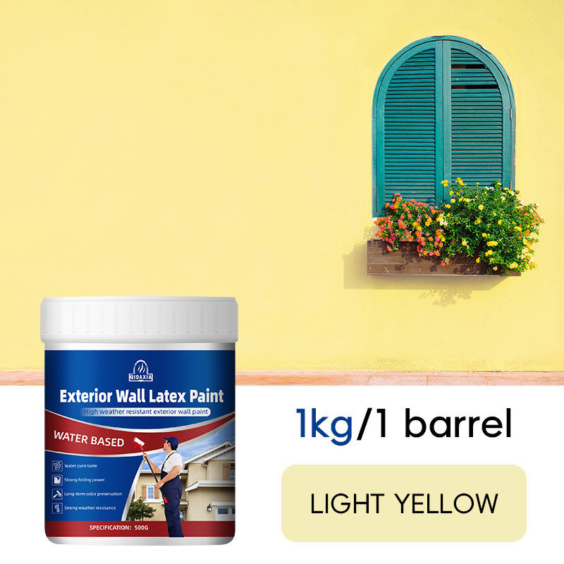 1กก. สีเหลืองอ่อน (ฤดูใบไม้ผลิอาร์กติก);