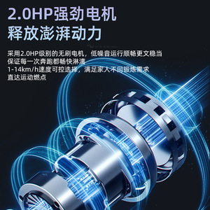 Caminadora eléctrica plegable para el hogar con banda de correr de 1000 mm x 400 mm para ejercicios de fitness en interiores - Product Image 5