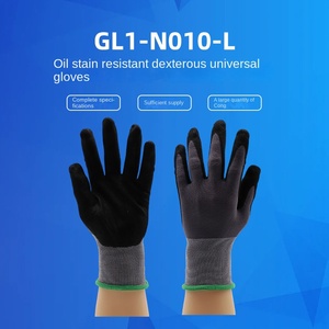 DexGrip 耐油通用工作手套 - Product Image 3