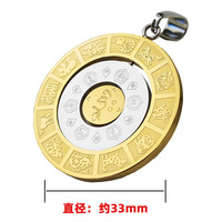 Collier Pendentif Homme en Acier Inoxydable Plaqué Or, Ancrage Rotatif Créatif Vintage, Zodiaque Chinois Huit Trigrammes, Bijoux
