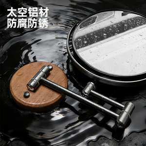 Walnut Wall Mounted Makeup <b>Mirror</b> Round Foldable Glass Lens <b>Vanity</b> <b>Mirror</b> For Home Bathroom Hotel Use - Product Image 4