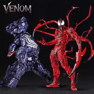 Figurine articulée en PVC style Kaiyodo Yamaguchi, <span class=keywords><strong>Venom</strong></span> <span class=keywords><strong>Carnage</strong></span> Spider-Man, modèle de <span class=keywords><strong>jouet</strong></span> de dessin animé américain très prisé - Product Image 2