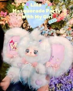 Lila 600, Peluche de Frozen, Tercera Generación, Regalo de Cumpleaños, Decoración de Oficina, Embalaje Original, Enchufe Europeo, Unisex - Product Image 2