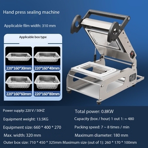 เครื่องซีลถาดอาหาร FR220E-1 เครื่องซีลแบบใช้ความร้อนด้วยมือ - Product Image 2