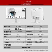 Monitor LCD de Escritorio Nuevo de 23.8 Pulgadas, IPS, Blanco, 100Hz, DP, para Oficina y Diseño, Modelo MP243XW