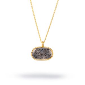 Joyería Loveher, collar con símbolo egipcio del Nilo de moda Retro personalizado, latón plateado 925 para uso General, no es fácil de desvanecer - Product Image 1