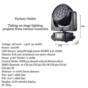 Luz Móvil de Cabeza con Zoom Wash LED RGBW de 19x40w, Resistente al Agua IP65, Efecto Ojo de Abeja, K15 <span class=keywords><strong>B</strong></span> Eye 19x40 para Eventos en Escenarios al Aire Libre - Product Image 2