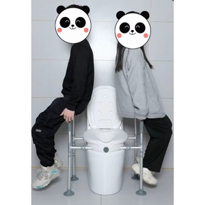 Toilet Handrails Toilet Safety Rail Frame - Product Image 5