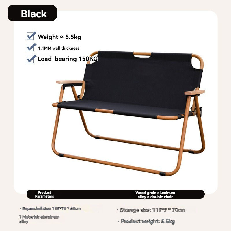 Black double chair wood grain aluminum tube