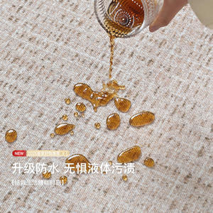 Alfombra de Salón Wabi Sabi, Rectangular, de Fibra de Poliéster, Resistente a las Manchas, de Color Sólido, para el Hogar, Sofá, Dormitorio, Alfombra de Piso - Product Image 4