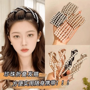 Bandeau à perles rétractable et pliable, un nouveau style populaire 2024 pour se laver le visage, confortable pour les voyages, l'été, etc. - Product Image 4