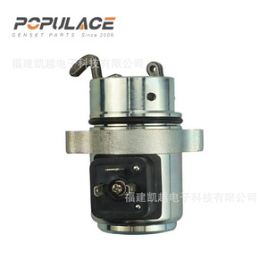 Válvula Solenoide de Paro de Combustible Populace 0427-2733 12V 24V para Generador Diésel - Product Image 3