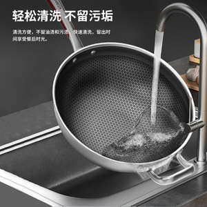 Wok antiadhésif Bach en acier inoxydable 304, design nid d'abeille, pour cuisinières à gaz et à induction - Product Image 4