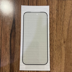 ฟิล์มกระจกนิรภัยกันแสงสีฟ้าสีเขียว ป้องกันรังสี UV สำหรับ iPhone 18 ซีรีส์ - Product Image 5