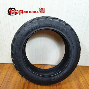 Neumático de motocicleta de alta calidad 190/50/<span class=keywords><strong>17</strong></span> neumáticos supergrip neumático de motocicleta 190 50 <span class=keywords><strong>17</strong></span> - Product Image 5