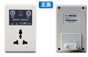 Chất lượng cao kỹ thuật số tường chuyển đổi ổ cắm giá hẹn giờ - Product Image 6