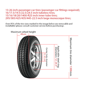 Nuevo Lanzamiento: <span class=keywords><strong>Desmontadora</strong></span> de Neumáticos Vertical Karjoys para Camiones y Autobuses con Brazo Oscilante, Motor de 3Kw, Presión de 10Mpa, Económica, Garantía de 12 Meses - Product Image 2