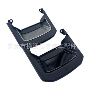 Steering Wheel Switch <b>Bracket</b> For Toyota Prado LC250 <b>Plastic</b> Car Accessory - Product Image 3