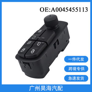 Interrupteurs de camion A0045455113 pour le commande du lève-vitre électrique sur les camions Mercedes-Benz ATEGO - Product Image 2