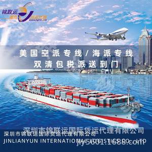 บริการส่งพัสดุขนาดเล็กแบบเฉพาะทางของ DHL ในยุโรปสำหรับสเปน พร้อมบริการดำเนินพิธีการศุลกากรและภาษีในตัว - Product Image 1