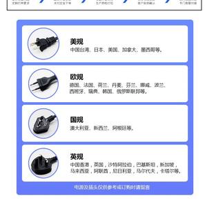 Batteur à œufs électrique en acier inoxydable 300W, type à brancher, avec fouet métallique pour la pâtisserie et le mélange - Product Image 5