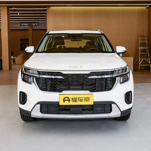 SUV de luxe à essence <span class=keywords><strong>Kia</strong></span> <span class=keywords><strong>Seltos</strong></span> <span class=keywords><strong>2023</strong></span> 1.5L IVT Édition <span class=keywords><strong>Premium</strong></span> Meilleur SUV rapport qualité-prix - Product Image 1