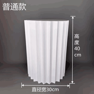 Mesa de Postres Plegable Cilíndrica de Papel, Elegante, Moderna y Sencilla, con Forma Personalizada, Novedad para Bodas y Fiestas - Product Image 5