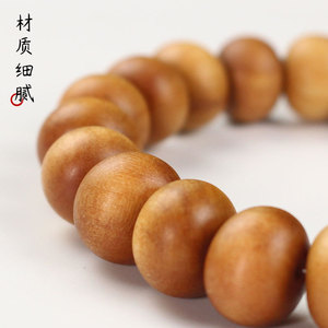 Babi Sandalwood <b>Bracelet</b> 12mm Round <b>Beads</b> Carved Buddhist Design Collectible Wood Jewelry for <b>Men</b> Women Gift - Product Image 3