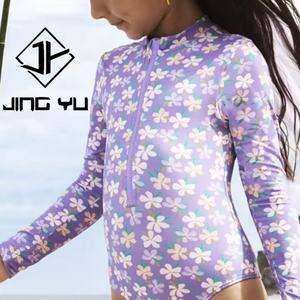 Maillots de bain à faible MOQ, UPF50+, protection, imprimé, bikini pour filles, maillot de bain une pièce personnalisé en nylon pour enfants - Product Image 4