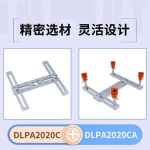 Placa de Fijación para Brazo Robótico Inclinable, Aluminio PA200x200, Accesorios para Brazo Robótico, Uso Industrial, Médico y Alimentario - Product Image 4