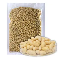 繊維コレステロールフリー大豆が豊富な植物性タンパク質の沸騰