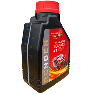 Lubricantes Para Motos 0.8L <span class=keywords><strong>10W40</strong></span> Totalmente sintético Para el paquete de aditivos de aceite de motocicleta Aceite rojo de cuatro tiempos Aceite de motor automotriz - Product Image 3