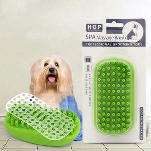 Brosse de massage pour animaux de compagnie, shampoing pour le bain, poils doux en TPR, durable - Product Image 4