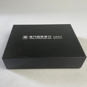 Caja de Regalo de Lujo Personalizada al por Mayor, Caja de Regalo de Año Nuevo de Primera Calidad para Exportación al por Mayor - Product Image 1