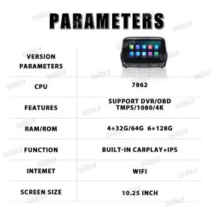 Android 12 pour Chevrolet Camaro 2010 2011 2012 2013-2015 Écran tactile GPS de voiture Navigation Stéréo Lecteur multimédia Autoradio - Product Image 6