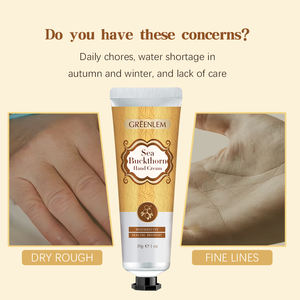 Crème pour les mains réparatrice à l'argousier Greenlem - Formule réparatrice et régénérante intensive pour les peaux abîmées, anti-fissures et récupération rapide - Product Image 2